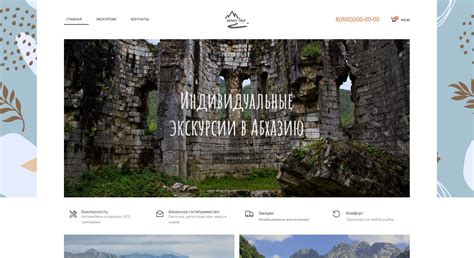 Архив Portfolio .